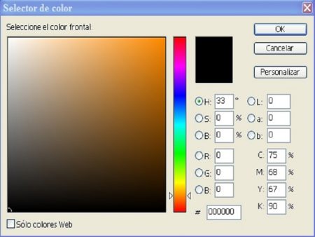 Fig. 8. Color frontal con los valores HSB 