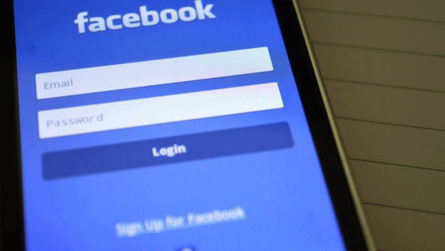Fig.-1 Aumentar la privacidad en l#a red social Facebook.-