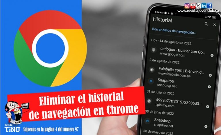 Eliminar el historial de navegación en Chrome